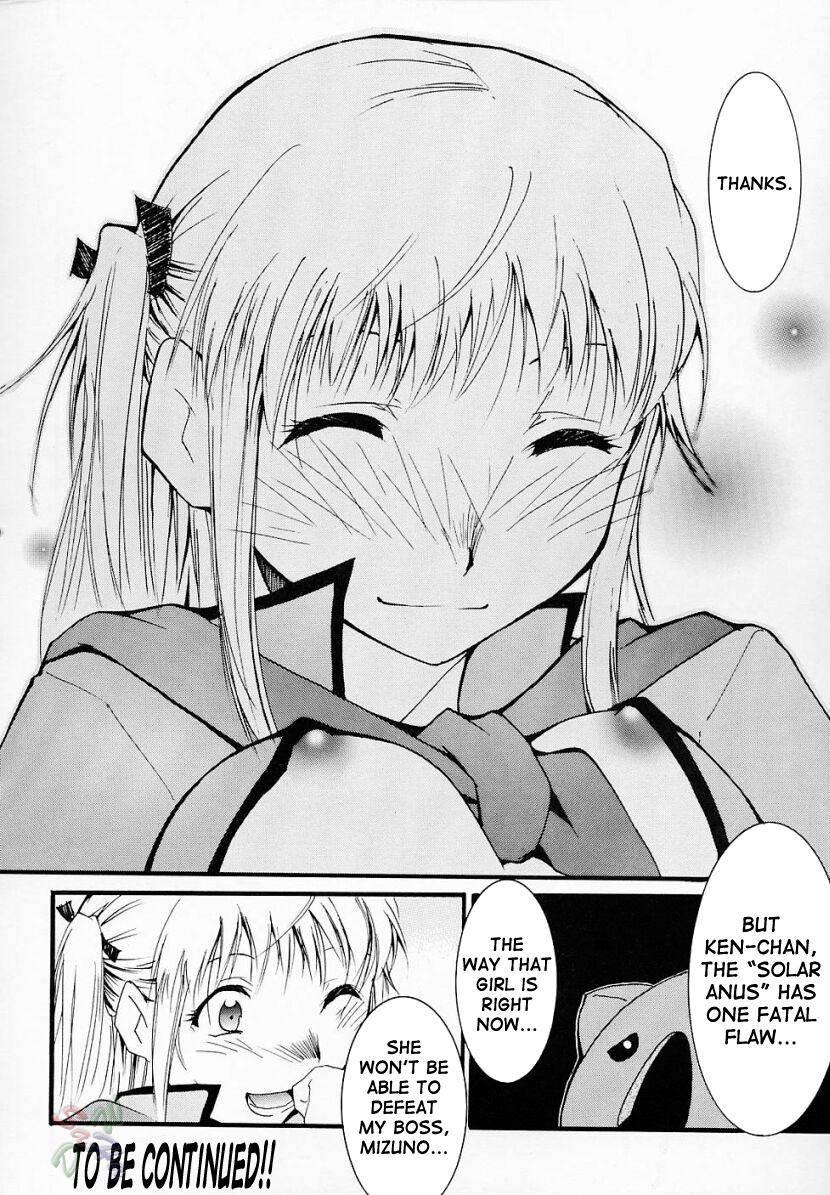 Yakitate!! Japan Dj - Ja Ja Ja Ja Japan Chapter 2000 Page 31